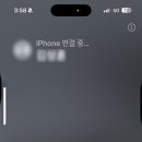 워킹/조깅 이미지