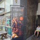 세븐일레븐진주혁신점 이미지