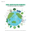 에이치알태양