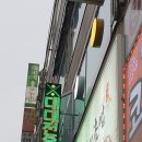 TWO NINE BILLIARDS CLUB 이미지