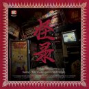 2 | 강남방탈출 후즈데어 괴록 2인 후기