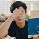 용산-현장-707 더스쿠프