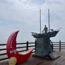 자월식당