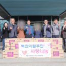 동해경찰서 이미지