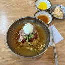 대가밀면