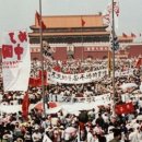 천안문 이미지