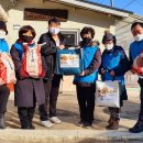 나눔공동체우리집 이미지