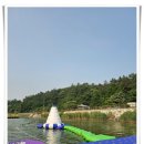 영산호남악수상레저타운