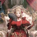 정연농장 이미지