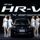 혼다, 태국 소형 SUV &#39;HR-V&#39;출시 이미지