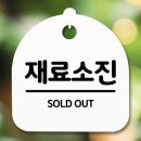 552 이미지