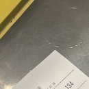 초우다방 이미지