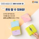 놀소프트 이미지