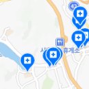 목감연세치과의원 이미지