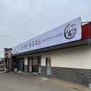 강원평창오대산막국수 이미지