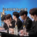진짜공작소 이미지