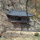 입암서원 앞 이미지