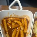 신전떡볶이 이미지