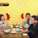 할머니손만두