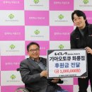 화룡점 기아오토큐 이미지