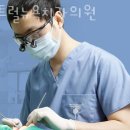 강동뉴욕치과의원 이미지