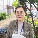 김미순임대