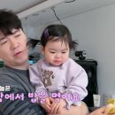 박수홍 카카오 검색결과