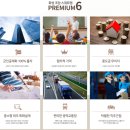 조암터미널 이미지