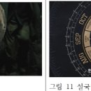 별씨네