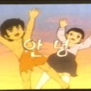 중앙기독초등학교 이미지