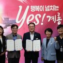 어르신행복식당 이미지