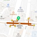 보건소 서강지소 이미지