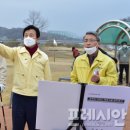 송백리어르신체육시설 그라운드골프장 이미지