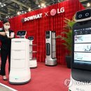 호텔 클로이 이미지