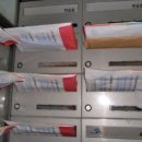 인천연송초등학교 이미지