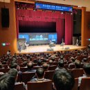 SK보령충전소 이미지