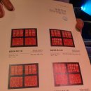 1. 첫인사 선물 후기 :: 백화점 한우세트, 꽃바구니, 과일바구니, 호접난 (첫인사 코디)