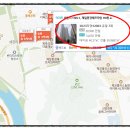 청구세천 이미지