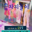 어놀문화센터