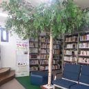 내발산동문화센터 이미지