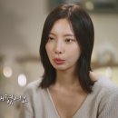 여자야 여자야 이미지