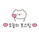 중흥로 151번길 네이버블로그