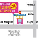 J5034 이미지