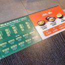 화로상회천안청수점 이미지