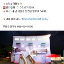 노라부러2 이미지