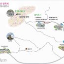 합천황토한우축제 행사장 이미지