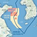 수역이길 이미지