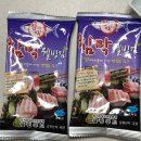 참다랑어 참치정육점 | 가성비 참치 배달 가능 맛집 참다랑어막주는집 참치정육점 산본점 솔직 후기