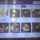 목사골 농장 이미지