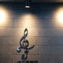 이마트에브리데이 신탄진지점 이미지